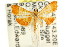 ( - CCDB-15854-B10)  @11 [ ] CreativeCommons - Attribution (2011) ANIC/CBG Photography Group Centre for Biodiversity Genomics